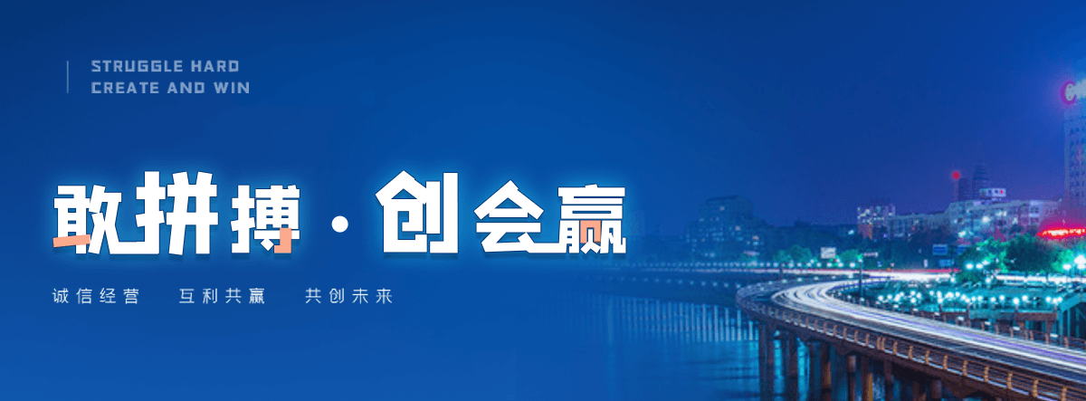 藁城持证厂家城乡规划编制设计咨询服务